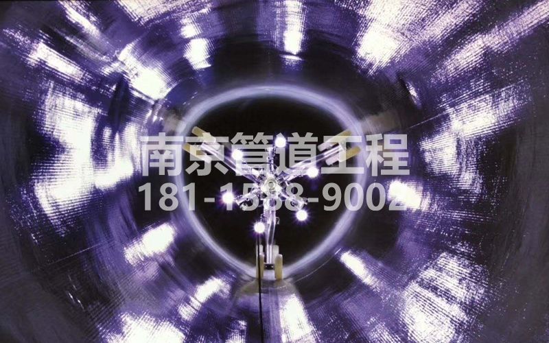 225化纤新村管道修复