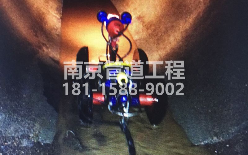 224化纤新村管道机器人检测