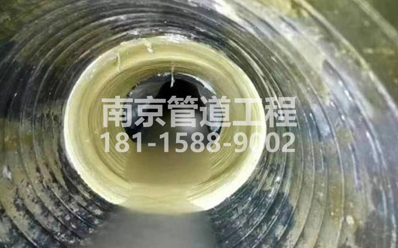 226化纤新村树脂修复