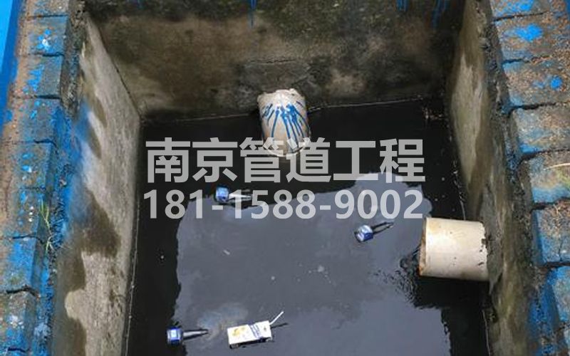 238化纤新村抽污水