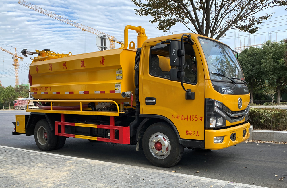 282化纤新村清洗吸污车