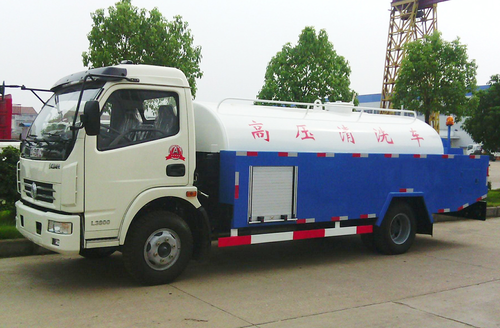 280化纤新村管道高压清洗车