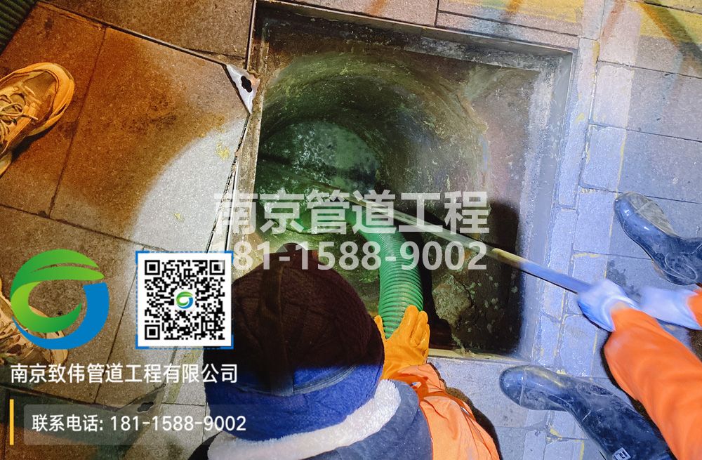 298化纤新村隔油池清运