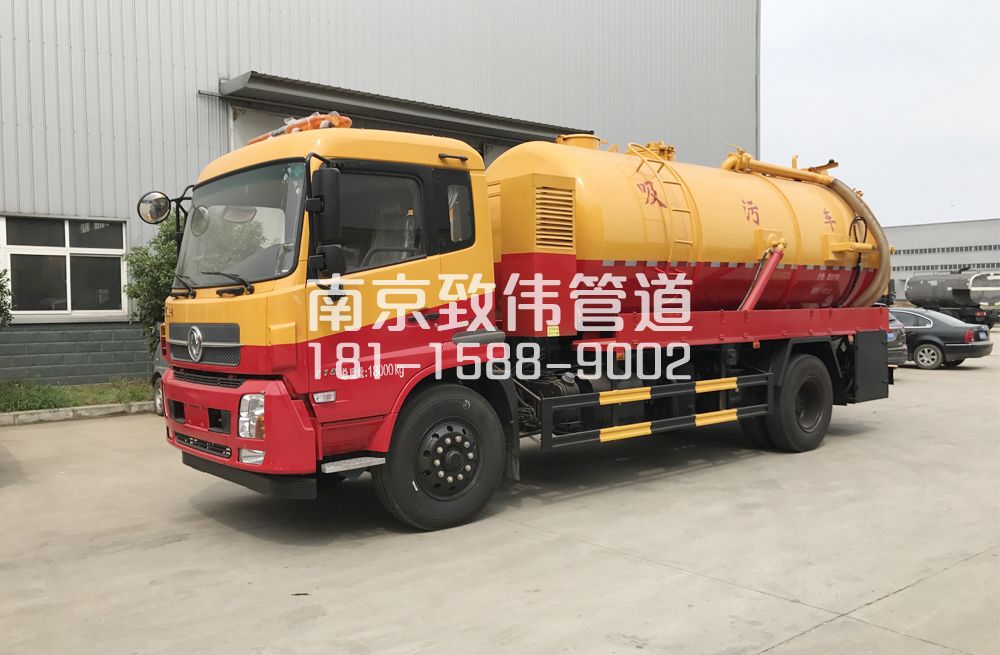 341化纤新村天龙吸污车12方