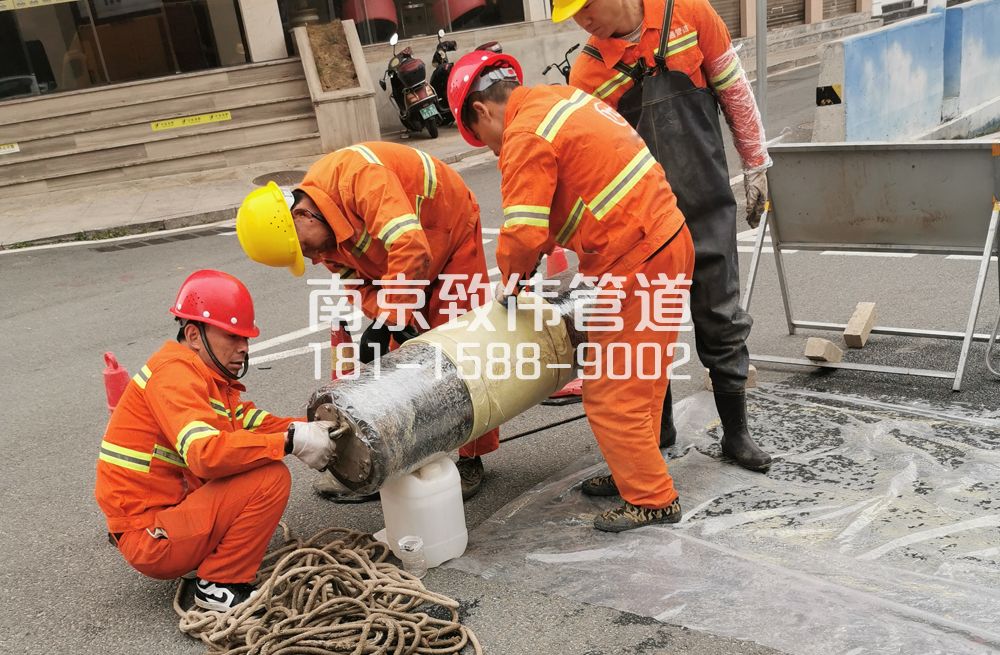 339化纤新村管道修复