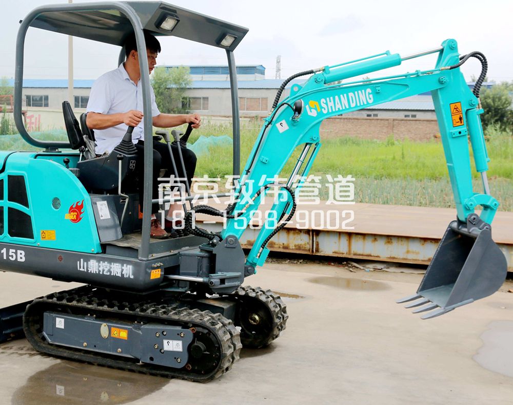 350化纤新村小型挖机