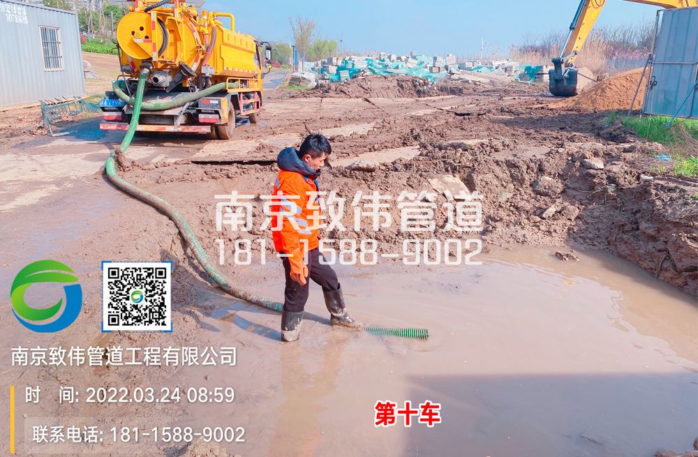 361化纤新村工地泥浆清运