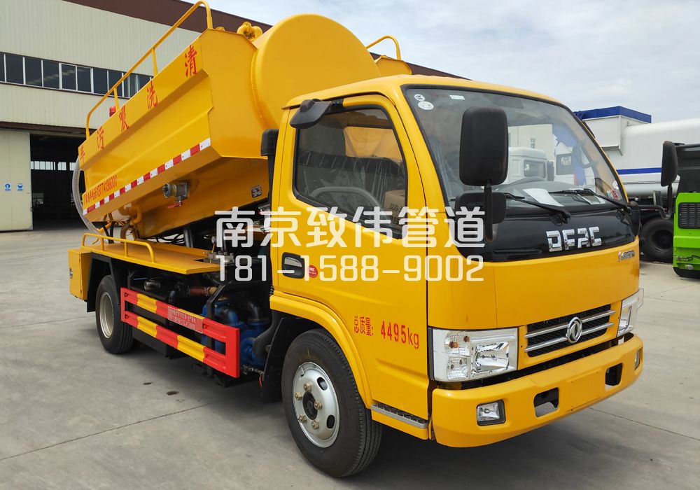 374化纤新村4方吸污车