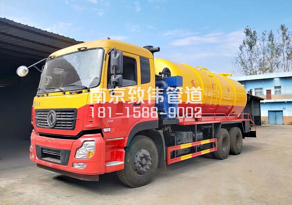 373化纤新村12方吸污车