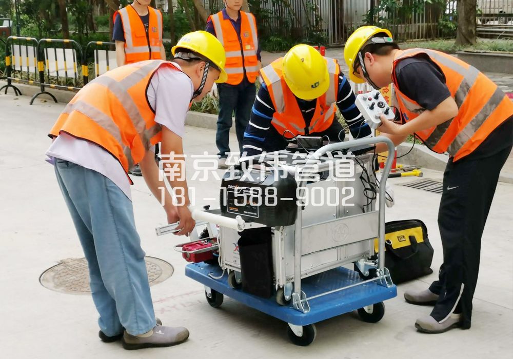 368化纤新村市政管道检测