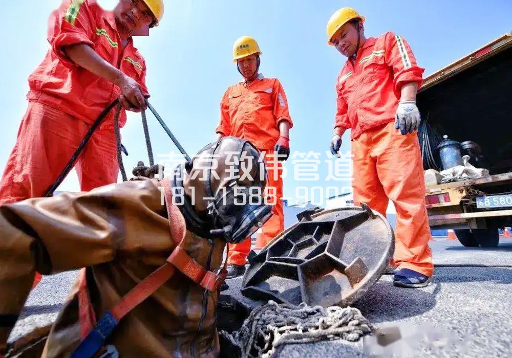 377化纤新村有限空间作业